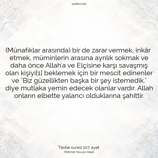 Ayetbul | Kuran Mealleri | Quran | Tevbe suresi 107. ayet
