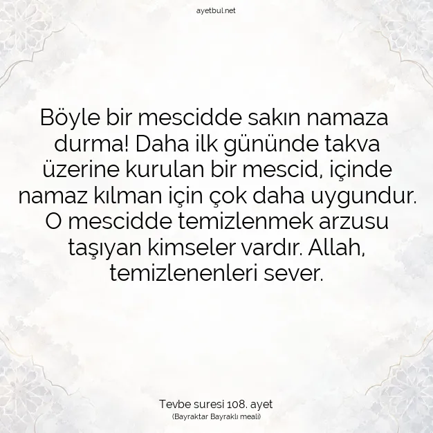 Ayetbul | Kuran Mealleri | Quran | Tevbe suresi 108. ayet