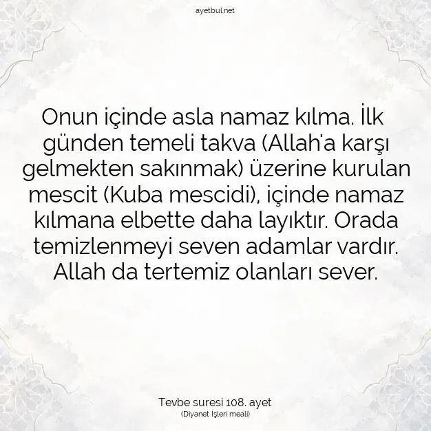 Ayetbul | Kuran Mealleri | Quran | Tevbe suresi 108. ayet