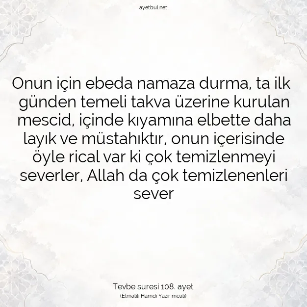 Ayetbul | Kuran Mealleri | Quran | Tevbe suresi 108. ayet