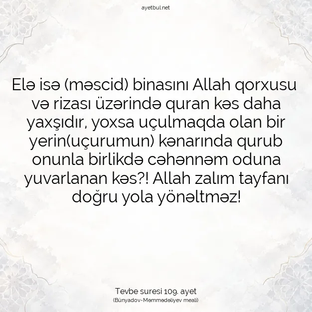 Ayetbul | Kuran Mealleri | Quran | Tevbe suresi 109. ayet