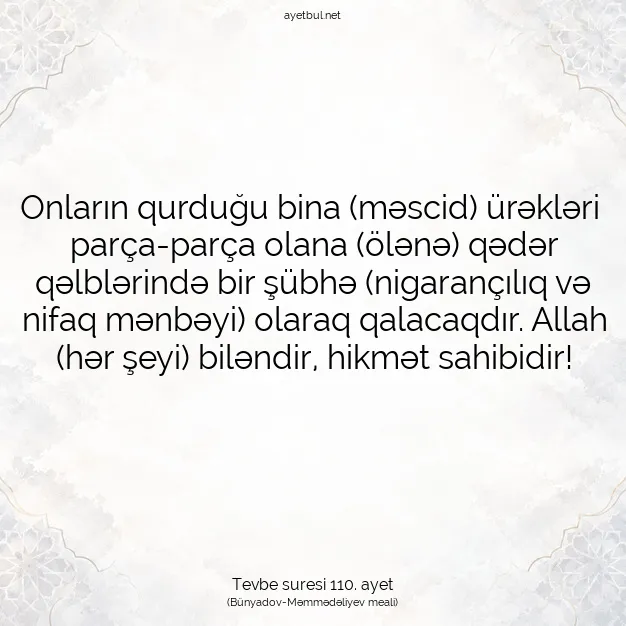 Ayetbul | Kuran Mealleri | Quran | Tevbe suresi 110. ayet