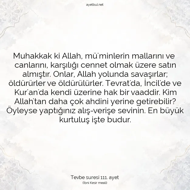 Ayetbul | Kuran Mealleri | Quran | Tevbe suresi 111. ayet