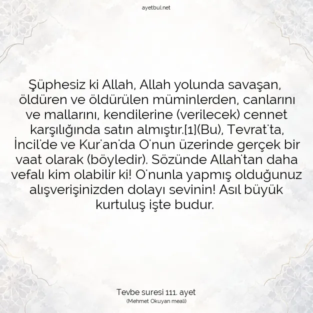 Ayetbul | Kuran Mealleri | Quran | Tevbe suresi 111. ayet