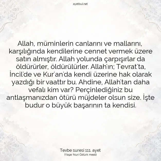 Ayetbul | Kuran Mealleri | Quran | Tevbe suresi 111. ayet