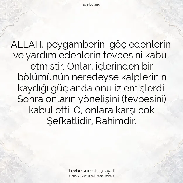 Ayetbul | Kuran Mealleri | Quran | Tevbe suresi 117. ayet