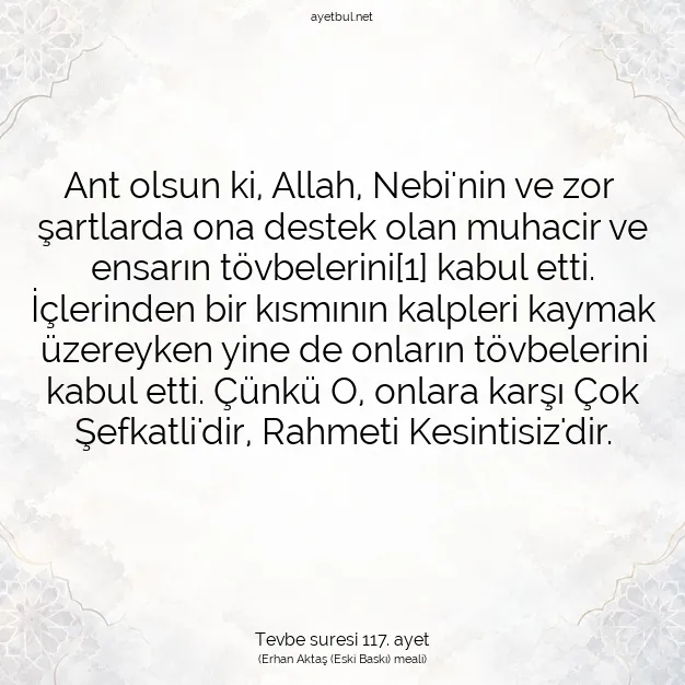 Ayetbul | Kuran Mealleri | Quran | Tevbe suresi 117. ayet