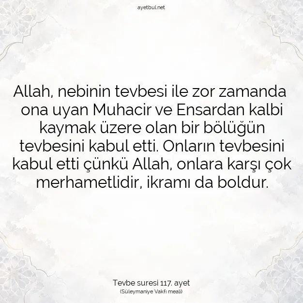 Ayetbul | Kuran Mealleri | Quran | Tevbe suresi 117. ayet