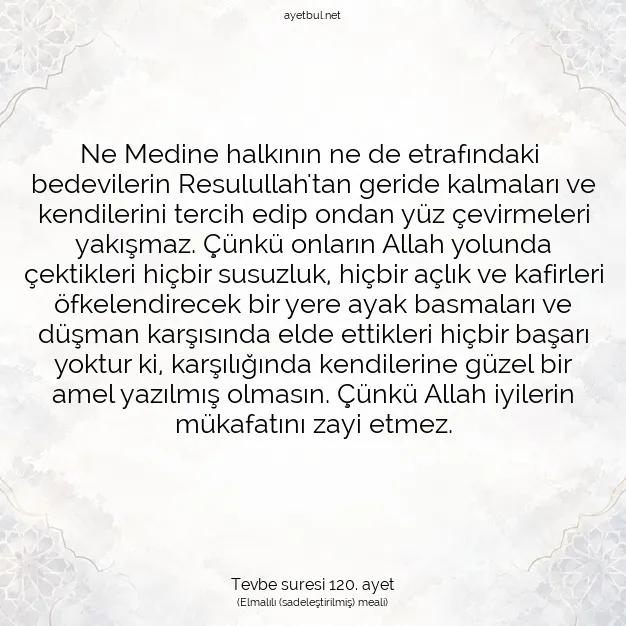 Ayetbul | Kuran Mealleri | Quran | Tevbe suresi 120. ayet