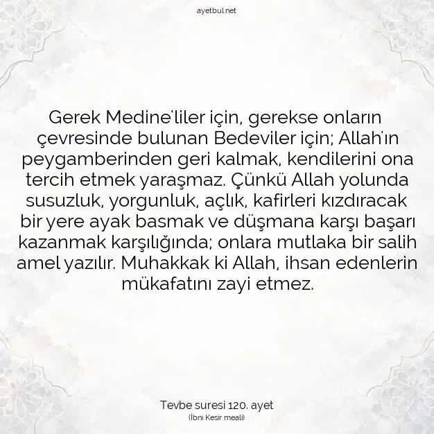 Ayetbul | Kuran Mealleri | Quran | Tevbe suresi 120. ayet