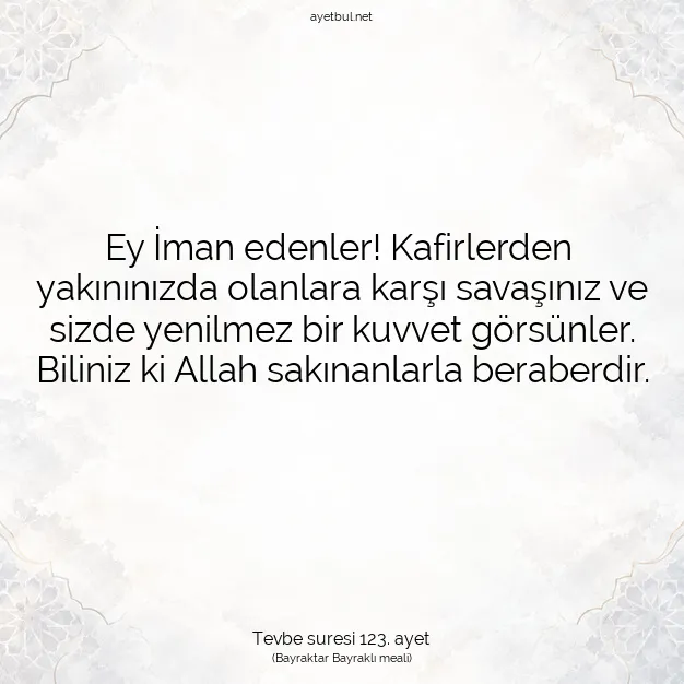 Ayetbul | Kuran Mealleri | Quran | Tevbe suresi 123. ayet