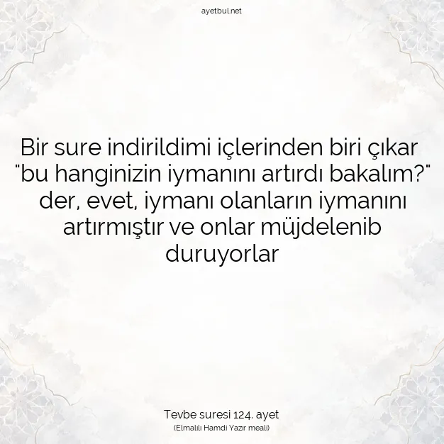 Ayetbul | Kuran Mealleri | Quran | Tevbe suresi 124. ayet
