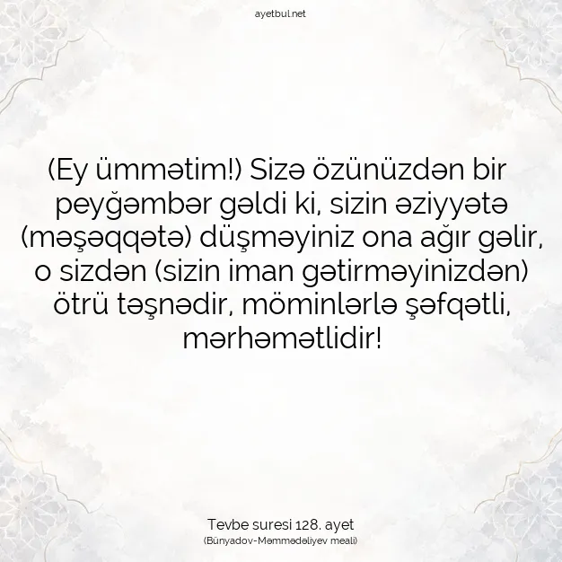 Ayetbul | Kuran Mealleri | Quran | Tevbe suresi 128. ayet