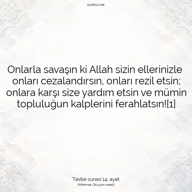 Ayetbul | Kuran Mealleri | Quran | Tevbe suresi 14. ayet