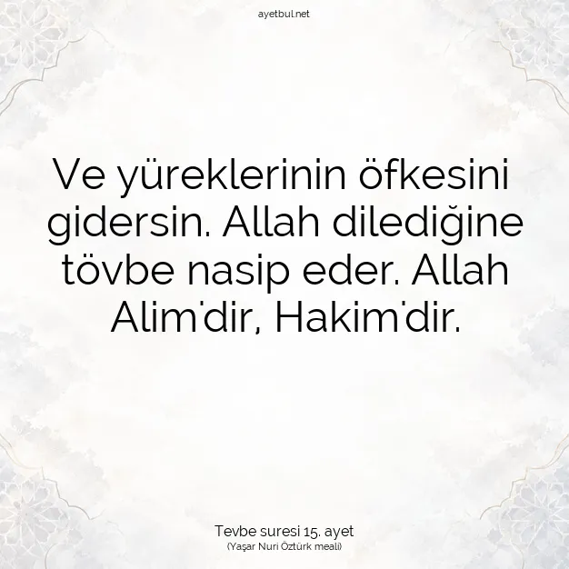 Ayetbul | Kuran Mealleri | Quran | Tevbe suresi 15. ayet