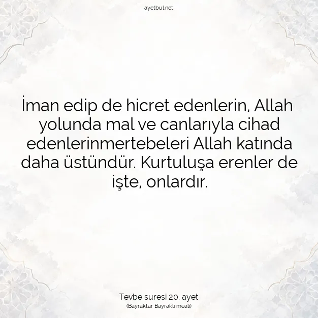 Ayetbul | Kuran Mealleri | Quran | Tevbe suresi 20. ayet