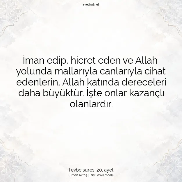 Ayetbul | Kuran Mealleri | Quran | Tevbe suresi 20. ayet