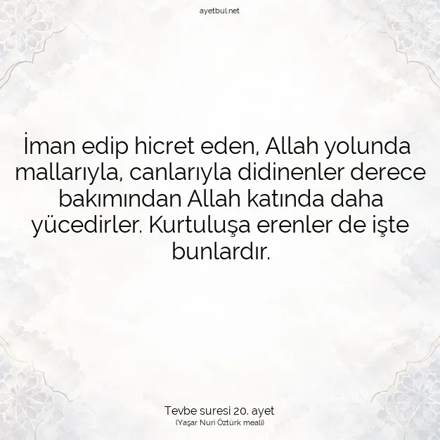 Ayetbul | Kuran Mealleri | Quran | Tevbe suresi 20. ayet