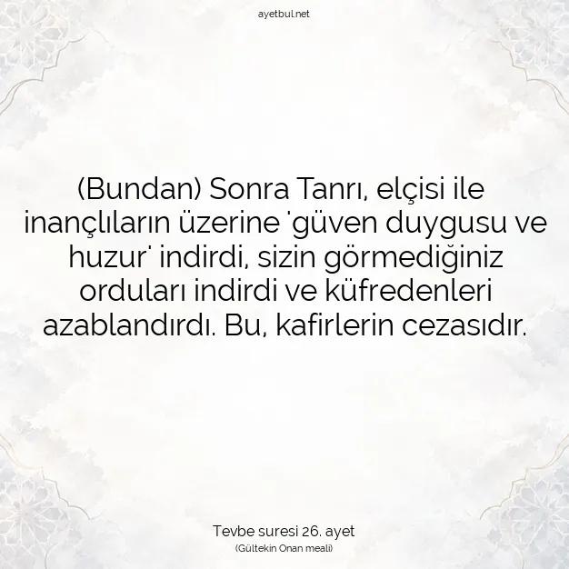Ayetbul | Kuran Mealleri | Quran | Tevbe suresi 26. ayet