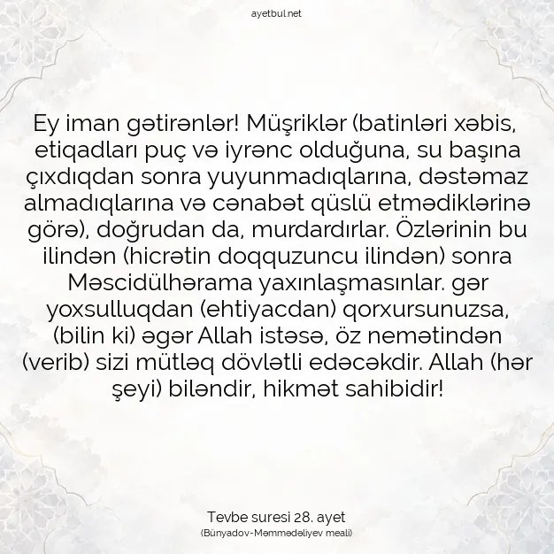 Ayetbul | Kuran Mealleri | Quran | Tevbe suresi 28. ayet