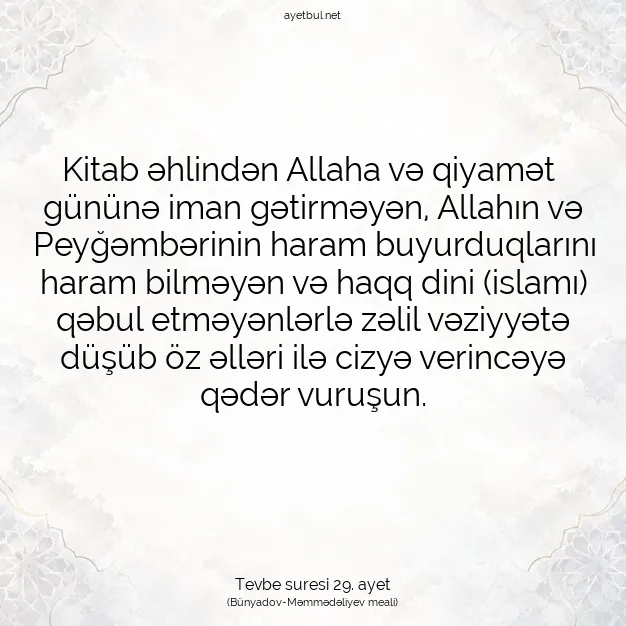 Ayetbul | Kuran Mealleri | Quran | Tevbe suresi 29. ayet