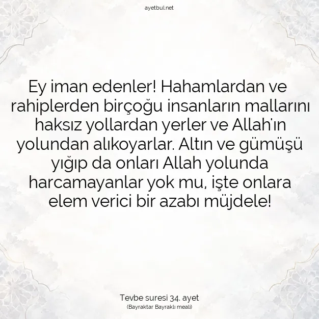 Ayetbul | Kuran Mealleri | Quran | Tevbe suresi 34. ayet