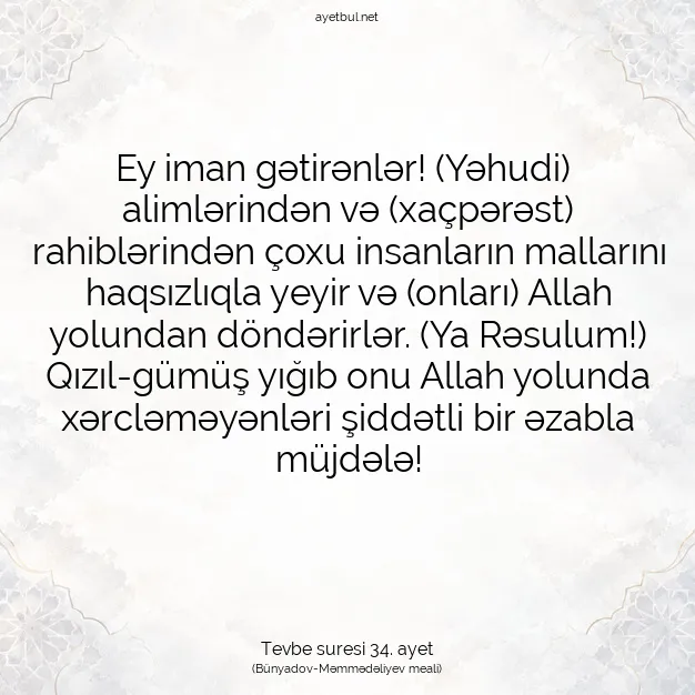 Ayetbul | Kuran Mealleri | Quran | Tevbe suresi 34. ayet