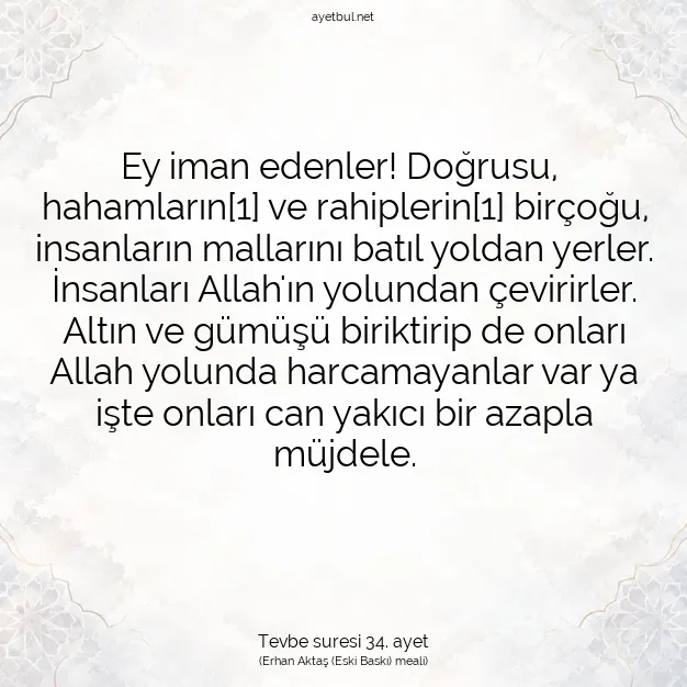 Ayetbul | Kuran Mealleri | Quran | Tevbe suresi 34. ayet