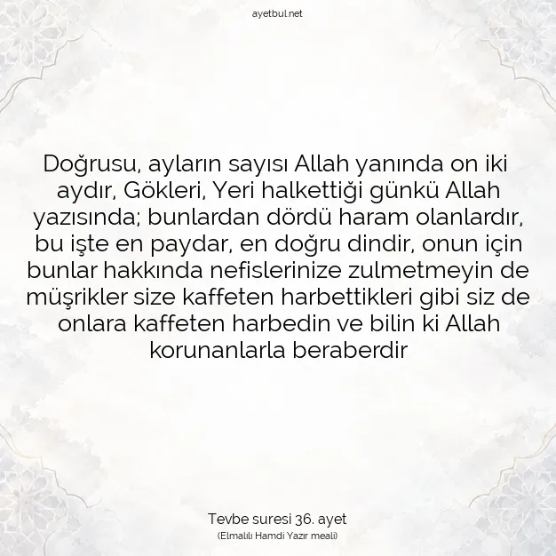 Ayetbul | Kuran Mealleri | Quran | Tevbe suresi 36. ayet