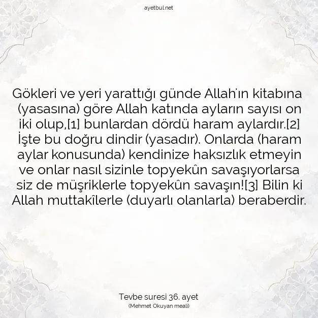 Ayetbul | Kuran Mealleri | Quran | Tevbe suresi 36. ayet