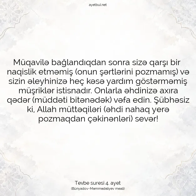 Ayetbul | Kuran Mealleri | Quran | Tevbe suresi 4. ayet
