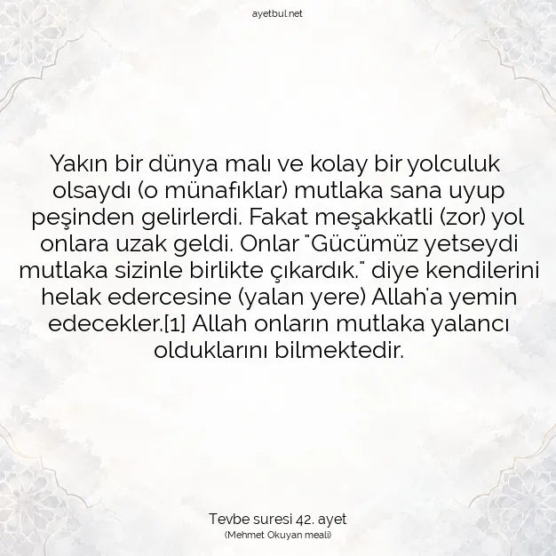 Ayetbul | Kuran Mealleri | Quran | Tevbe suresi 42. ayet
