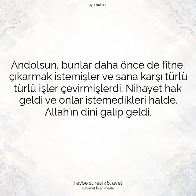 Ayetbul | Kuran Mealleri | Quran | Tevbe suresi 48. ayet