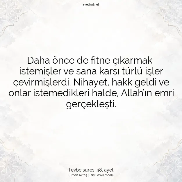 Ayetbul | Kuran Mealleri | Quran | Tevbe suresi 48. ayet