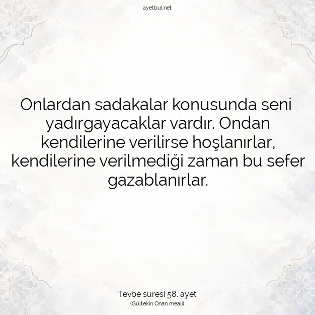 Ayetbul | Kuran Mealleri | Quran | Tevbe suresi 58. ayet