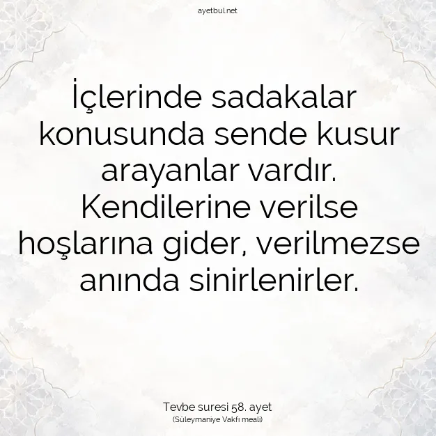 Ayetbul | Kuran Mealleri | Quran | Tevbe suresi 58. ayet