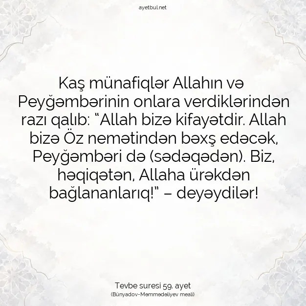 Ayetbul | Kuran Mealleri | Quran | Tevbe suresi 59. ayet