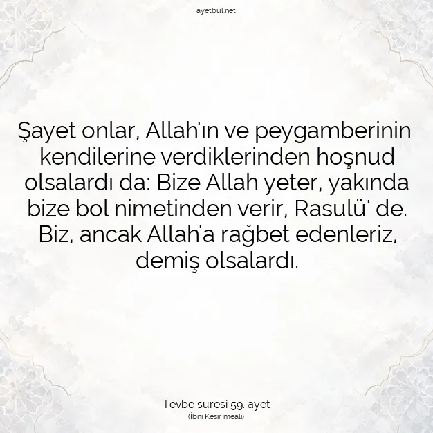Ayetbul | Kuran Mealleri | Quran | Tevbe suresi 59. ayet