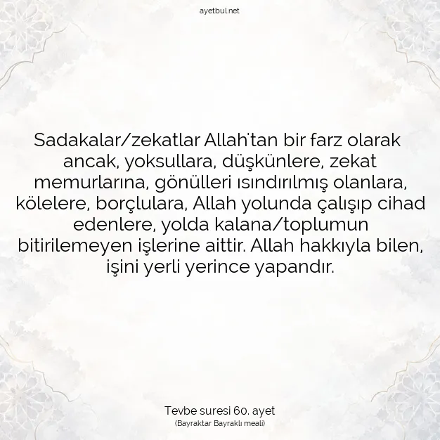Ayetbul | Kuran Mealleri | Quran | Tevbe suresi 60. ayet