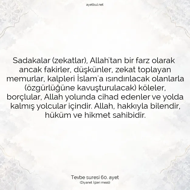 Ayetbul | Kuran Mealleri | Quran | Tevbe suresi 60. ayet