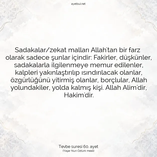 Ayetbul | Kuran Mealleri | Quran | Tevbe suresi 60. ayet