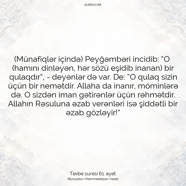 Ayetbul | Kuran Mealleri | Quran | Tevbe suresi 61. ayet