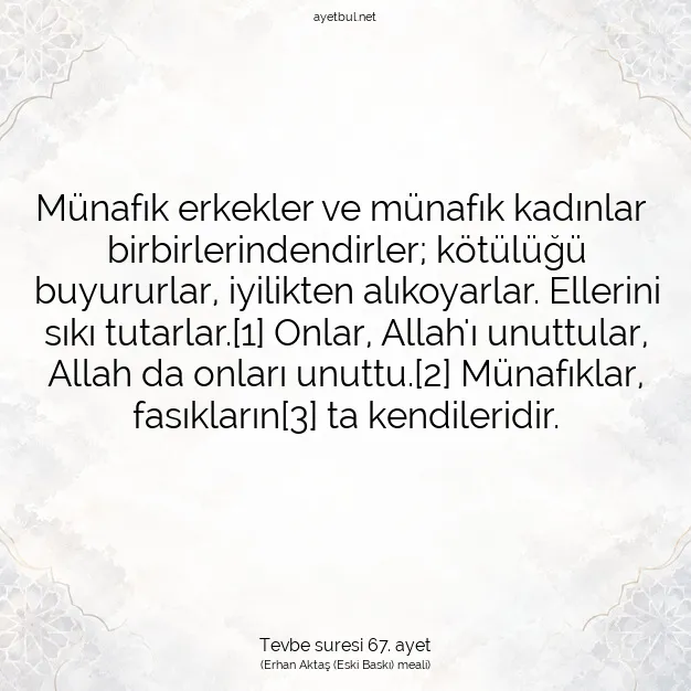 Ayetbul | Kuran Mealleri | Quran | Tevbe suresi 67. ayet