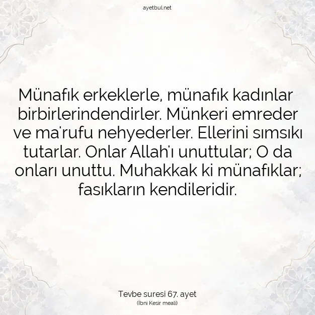 Ayetbul | Kuran Mealleri | Quran | Tevbe suresi 67. ayet