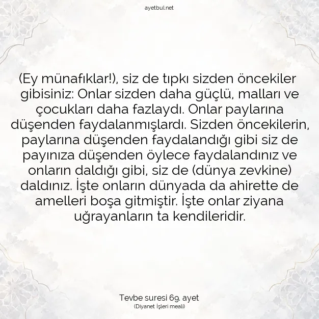 Ayetbul | Kuran Mealleri | Quran | Tevbe suresi 69. ayet