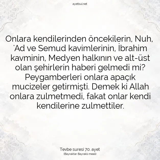 Ayetbul | Kuran Mealleri | Quran | Tevbe suresi 70. ayet