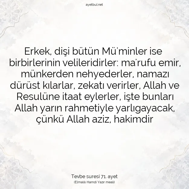 Ayetbul | Kuran Mealleri | Quran | Tevbe suresi 71. ayet