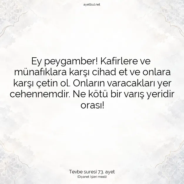 Ayetbul | Kuran Mealleri | Quran | Tevbe suresi 73. ayet