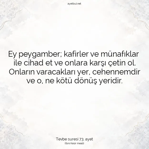 Ayetbul | Kuran Mealleri | Quran | Tevbe suresi 73. ayet
