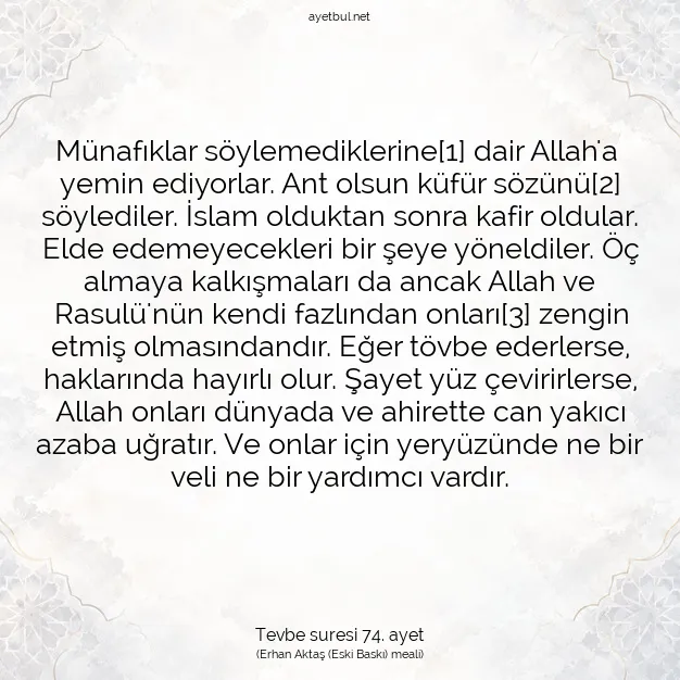 Ayetbul | Kuran Mealleri | Quran | Tevbe suresi 74. ayet